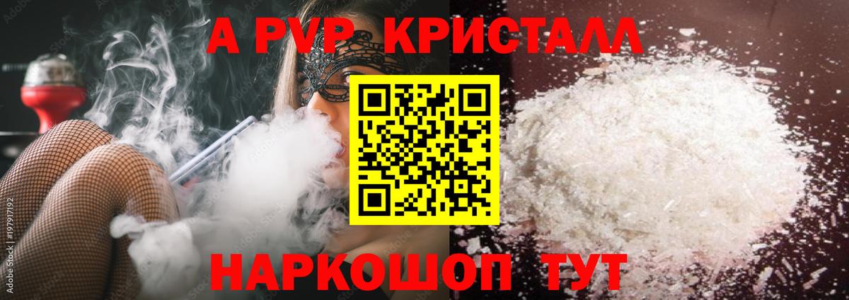 ЭКСТАЗИ  Гашиш  Воркута  Вход с VPN  МЕФ   МАРИХУАНА 