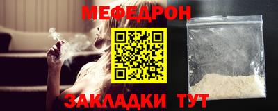 кокаин перу Краснознаменск