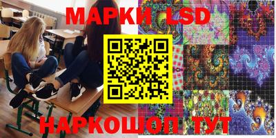 мет Краснодар