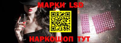 мет Краснодар