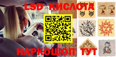 мет Краснодар