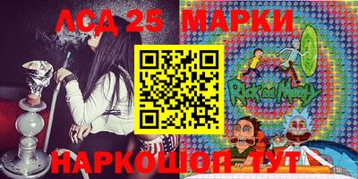 мет Краснодар