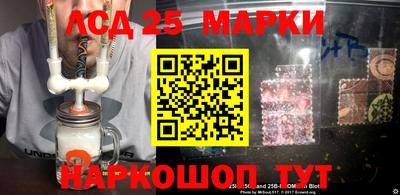 мет Краснодар