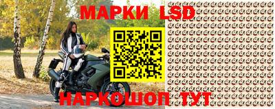 мет Краснодар
