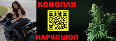 мет Краснодар