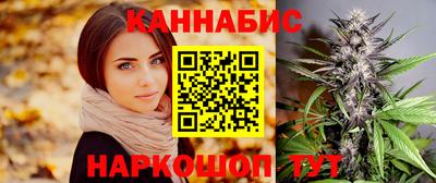кокаин перу Краснознаменск
