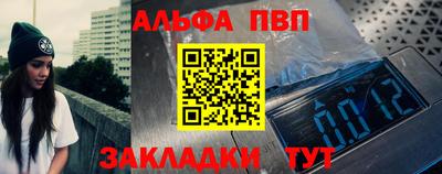 кокаин перу Краснознаменск