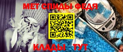 кокаин перу Краснознаменск