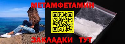 кокаин перу Краснознаменск