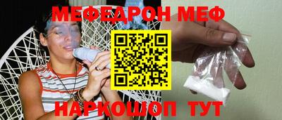 кокаин перу Краснознаменск